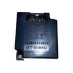 اتوماتیک راهنما آمیکو 1929 - 2631
