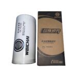 فیلتر روغن اصلی آمیکو 1929 - 2631