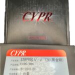 رینگ موتور یورو 5 شاکمان-امیکو 2640-3840