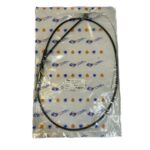 سیم گاز امیکو 5.2 جدید