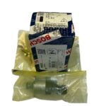 شیر برقی بوش امیکو 2640-شاکمان